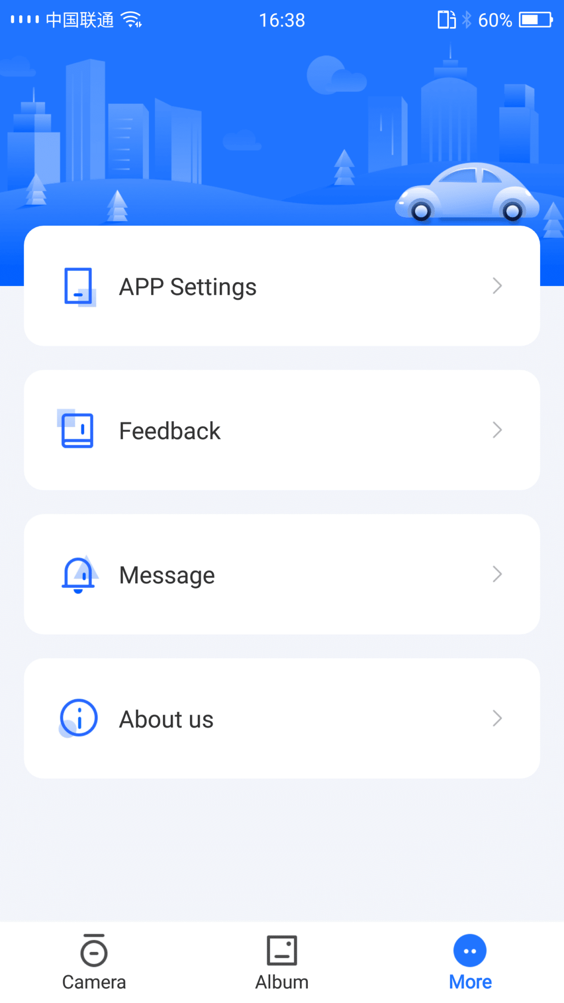 Download viidure app